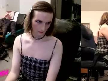 sissycdmish from Chaturbate