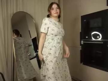 Siuchivalette webcams show profile image 