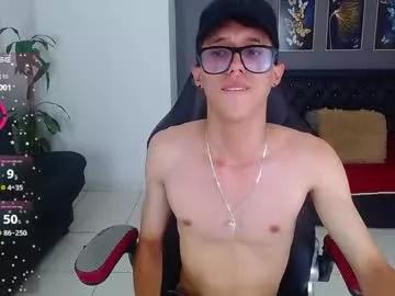 skinny_bigcock20 from Chaturbate is Freechat