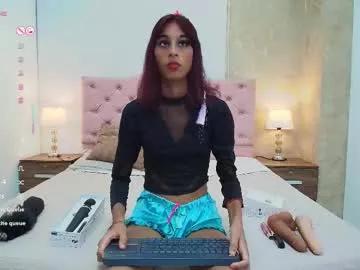skinny_briana from Chaturbate is Freechat