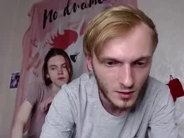 skinnycutehot from Chaturbate is Freechat