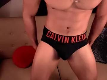 skull_prospect from Chaturbate is Freechat