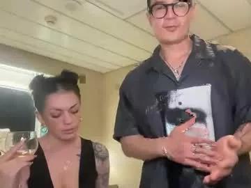 skylarrrr1 from Chaturbate is Freechat