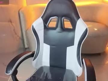 skyler_gracee_tx from Chaturbate is Freechat