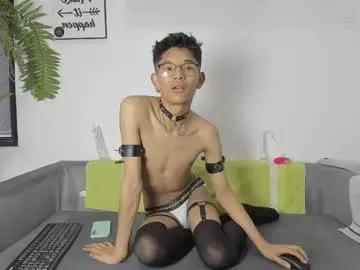 skylerblaze_ from Chaturbate is Freechat