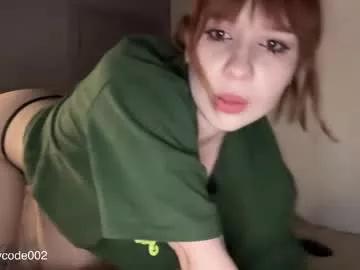 Photos of sleepycode002 from Chaturbate is Freechat