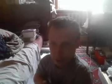 smalldream666 from Chaturbate is Freechat
