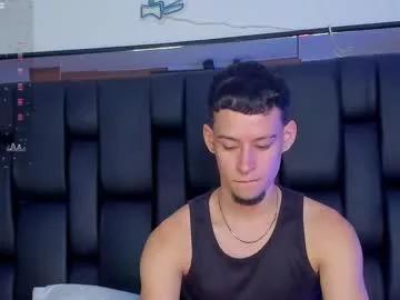 smiith_jade from Chaturbate