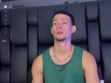 smiith_jade from Chaturbate