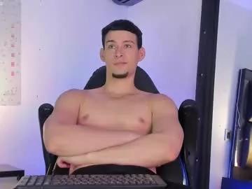 smiith_jade from Chaturbate