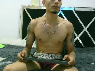 smooke_skinny from Chaturbate