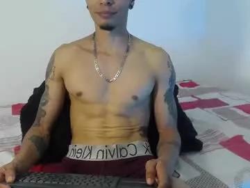 smooke_skinny from Chaturbate is Freechat