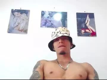 smooke_skinny from Chaturbate