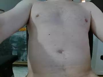 smspicy from Chaturbate