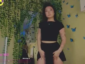 so_socutie model from Chaturbate
