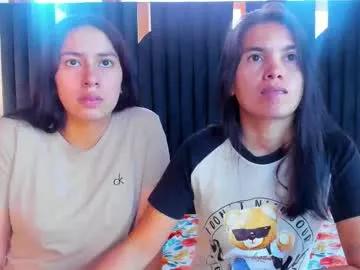Soffy_and_mia webcams show profile image 