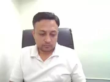 sofiabigis16 from Chaturbate is Freechat