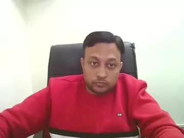 sofiabigis16 from Chaturbate is Freechat