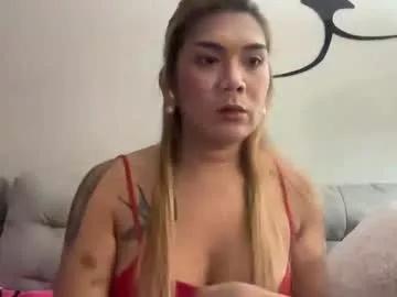 sofiainson23 from Chaturbate is Freechat