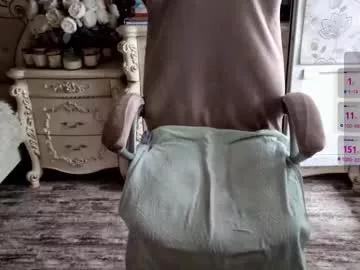 Soft_body webcams show profile image 