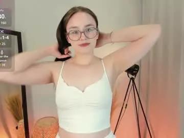 Softaurora webcams show profile image 