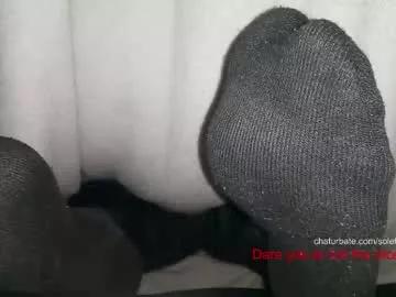 Solefetisherking webcams show profile image 