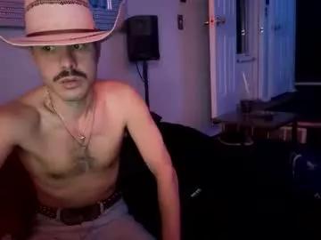 someoneprettycool from Chaturbate is Freechat