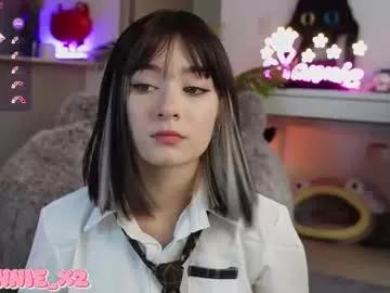 sonnie_mami from Chaturbate