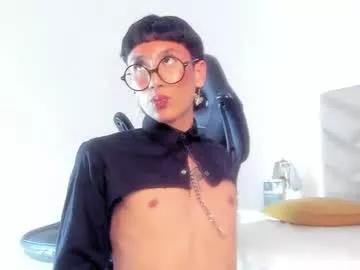 soro_lovelyboy from Chaturbate
