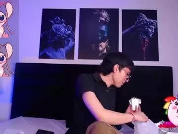 soro_lovelyboy from Chaturbate