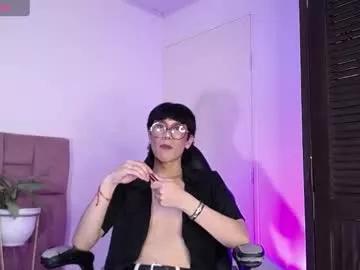 soro_lovelyboy from Chaturbate