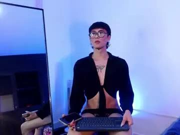 soro_lovelyboy from Chaturbate