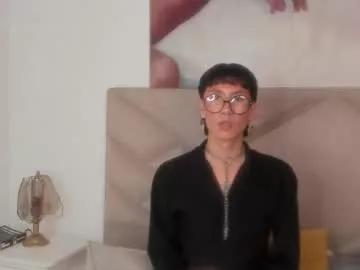 soro_lovelyboy from Chaturbate