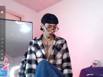 soro_lovelyboy from Chaturbate