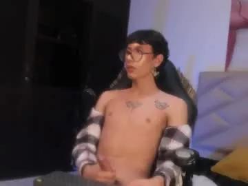 soro_lovelyboy from Chaturbate