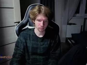 Spaisenok webcams show profile image 