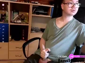 ss871 from Chaturbate