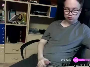 ss871 from Chaturbate