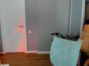ssash1mii from Chaturbate