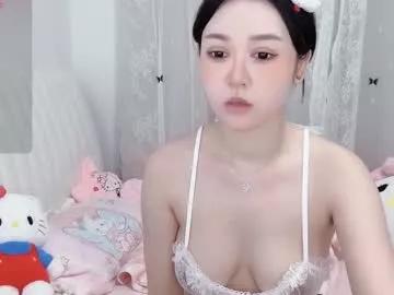 ssweet_aurora from Chaturbate is Freechat