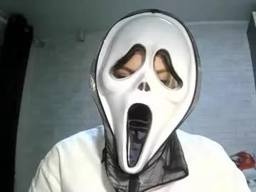 starremick from Chaturbate is Freechat