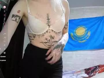 starremick from Chaturbate is Freechat