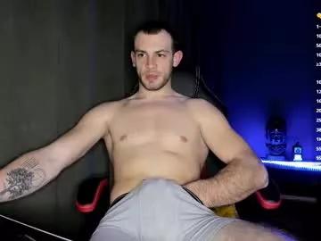 steel_max from Chaturbate