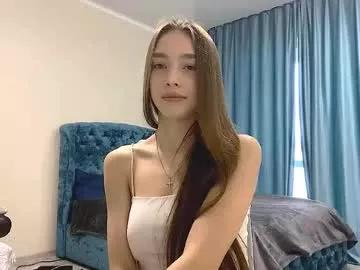 Stepheniepettry webcams show profile image 