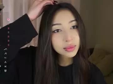 stormygoertz from Chaturbate is Freechat