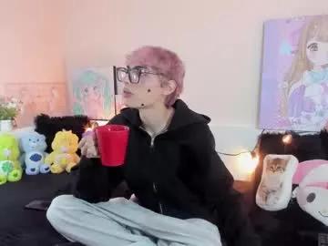 strawberry_kitty_ from Chaturbate is Freechat