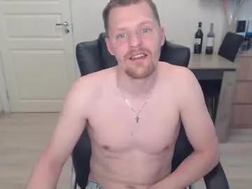 strong_guy_xxx from Chaturbate is Freechat