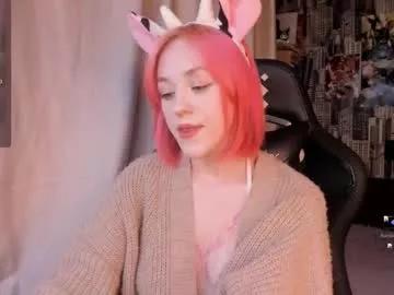 Style_ann webcams show profile image 