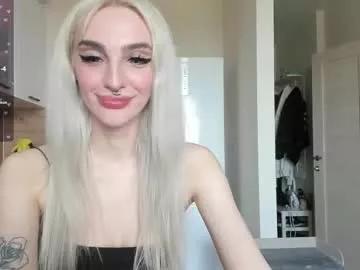 Succubantra webcams show profile image 