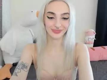 succubantra from Chaturbate